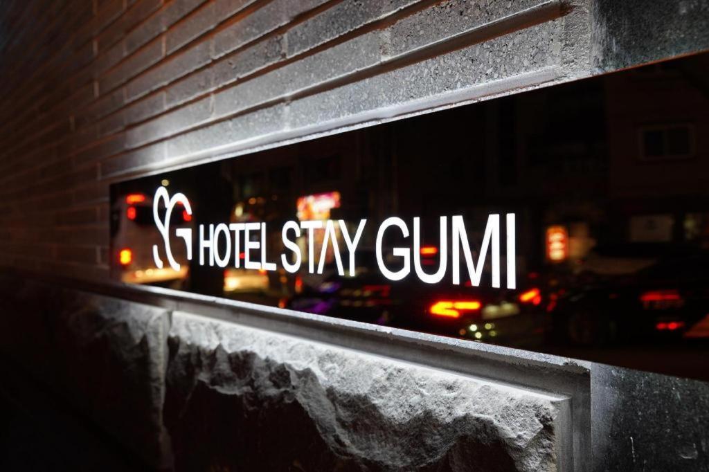 Hotel Stay Gumi Exterior photo